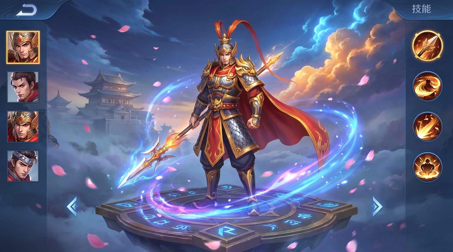小马拉大车王者荣耀视频